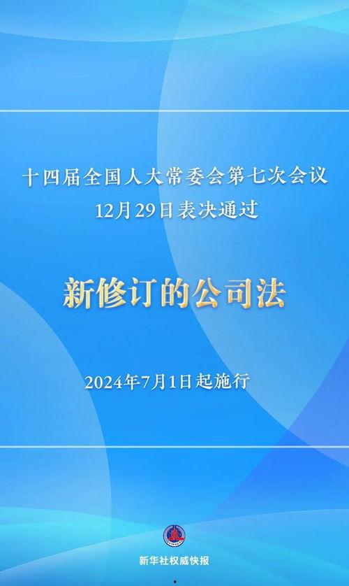 国产稀土对比视频讲解图,对比视频揭示产业新格局