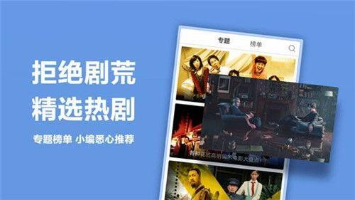 国产99精品免费视频,揭秘国内影视佳作盛宴