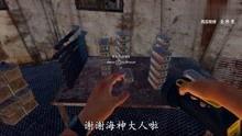 国产孤岛求生电影解说视频